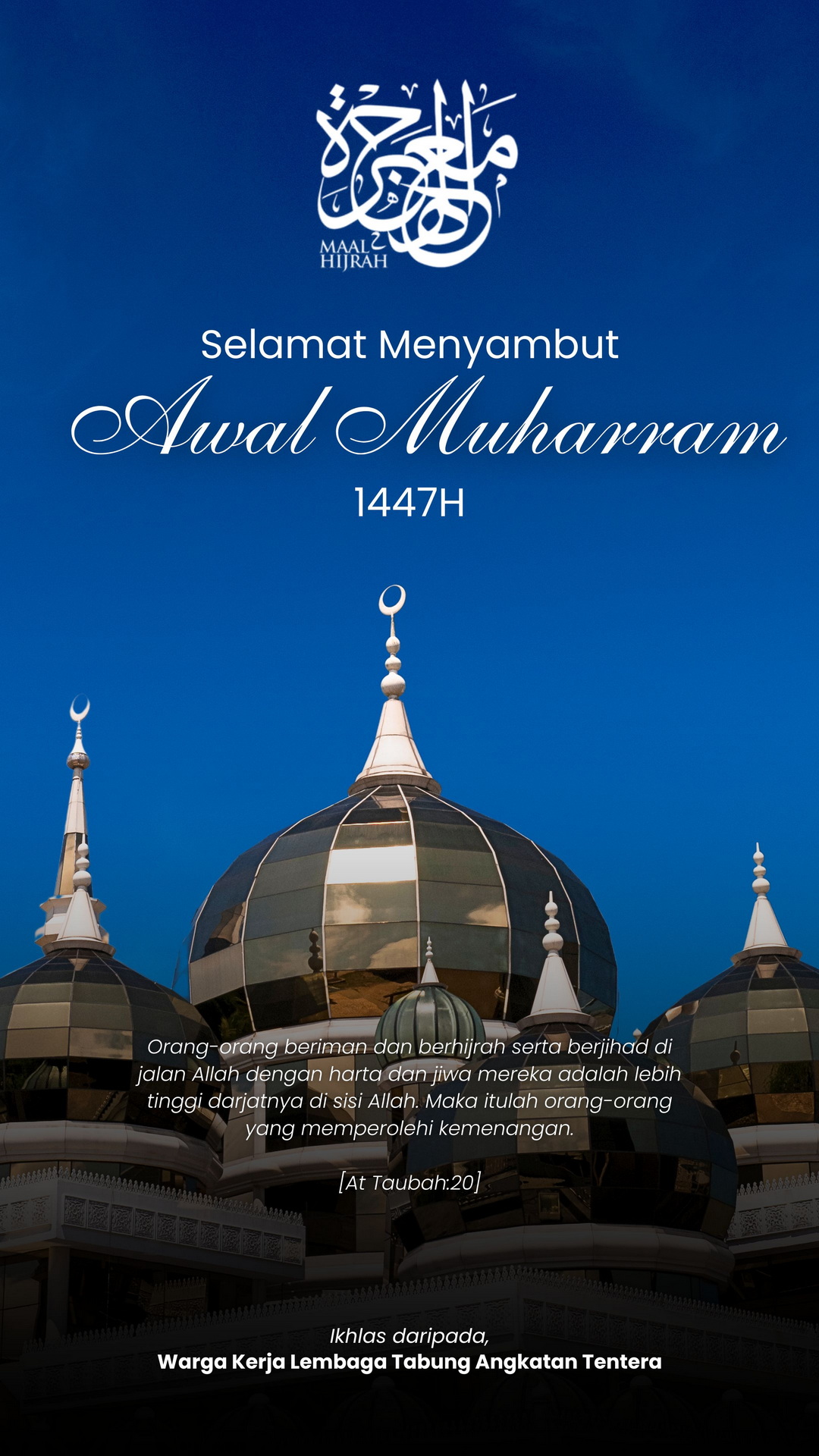 Awal Muharram_MyWIRA Mobile Apps